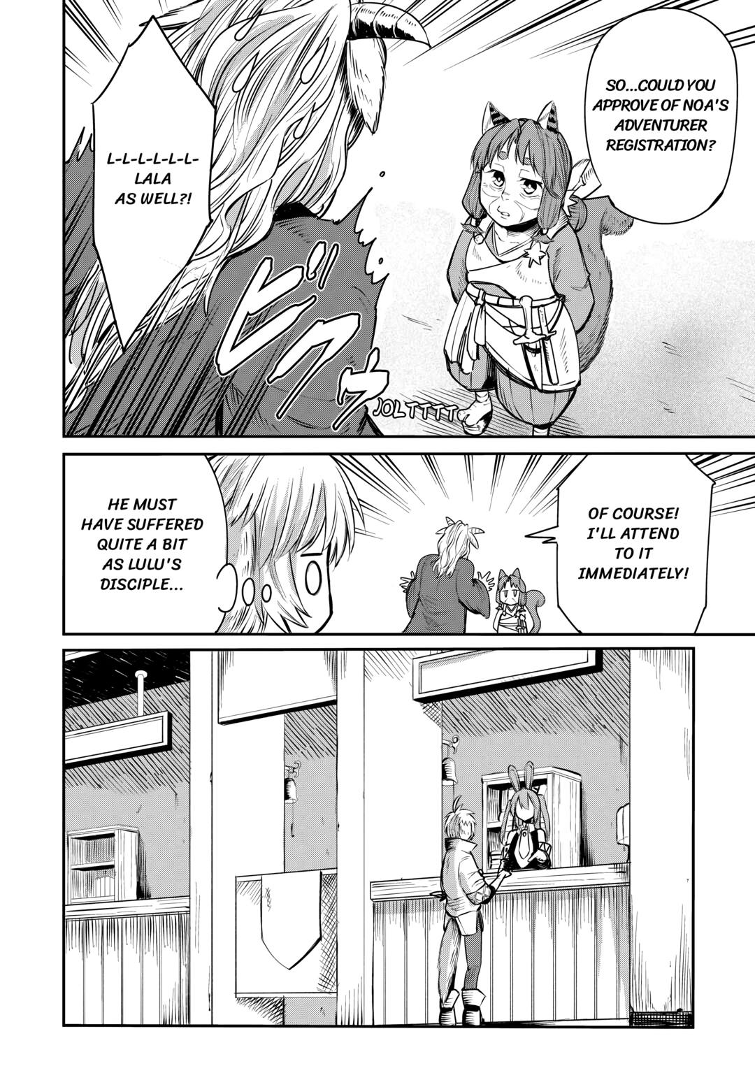 Blacksmith Apprentice at Level 596 Chapter 5 page 12 - 
