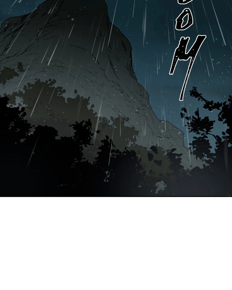 BlackSun Chapter 0 page 143 - 