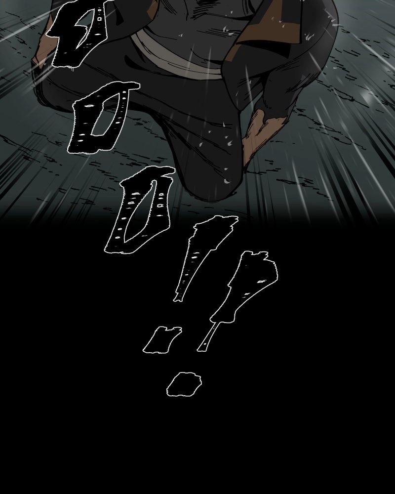 BlackSun Chapter 0 page 152 - 