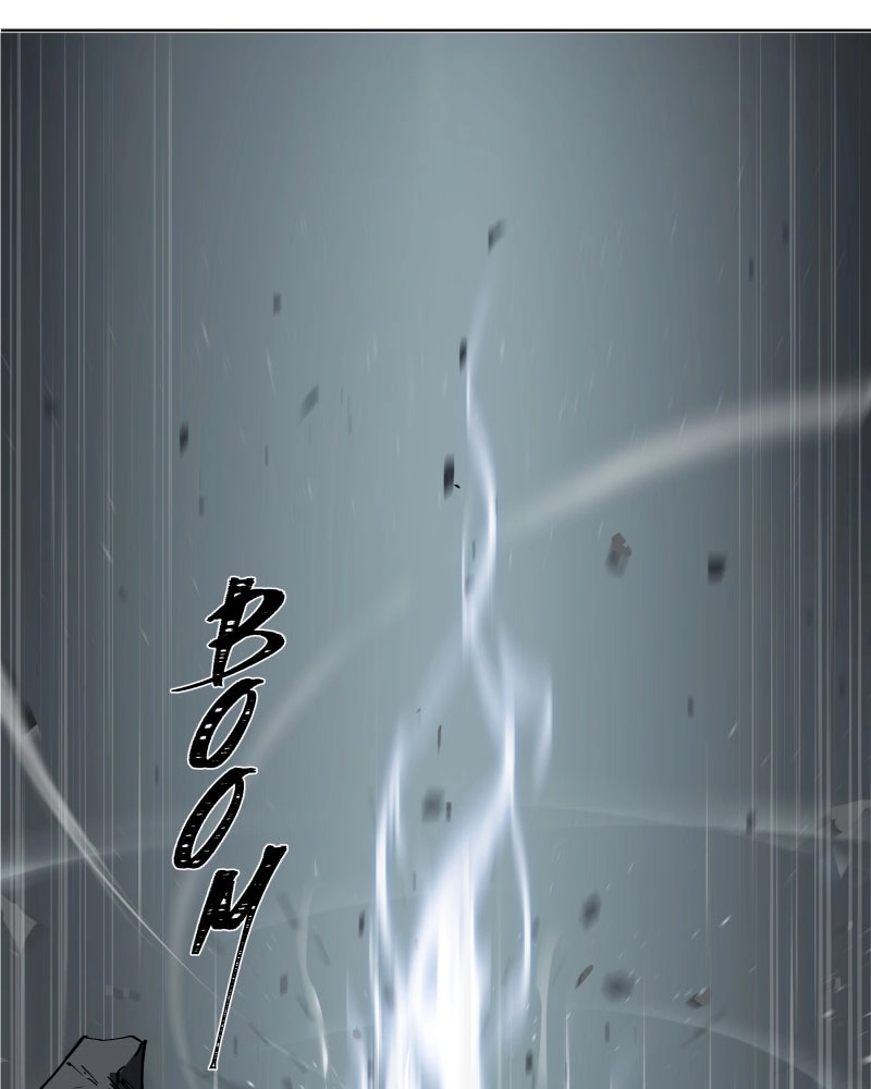 BlackSun Chapter 0 page 6 - 