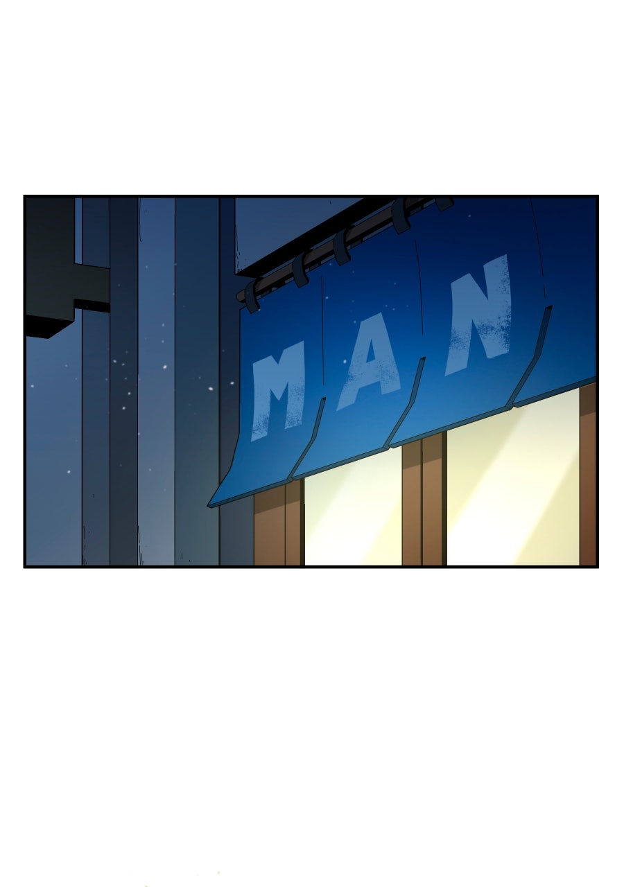 BlackSun (S2) Episode 111 page 43 - 