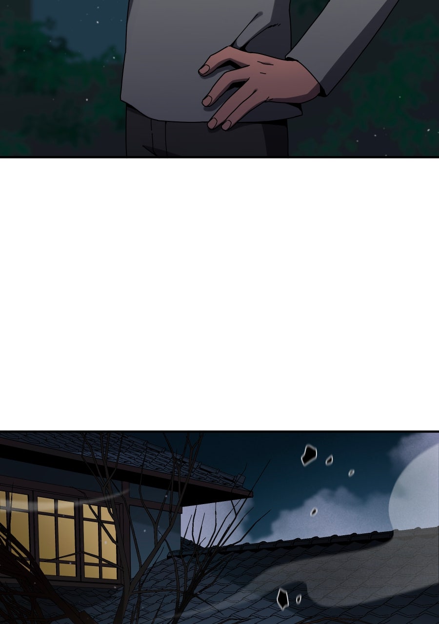 BlackSun (S2) Episode 111 page 58 - 