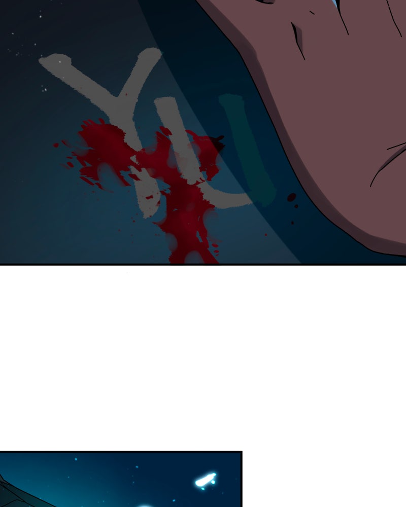 BlackSun (S2) Episode 112 page 82 - 
