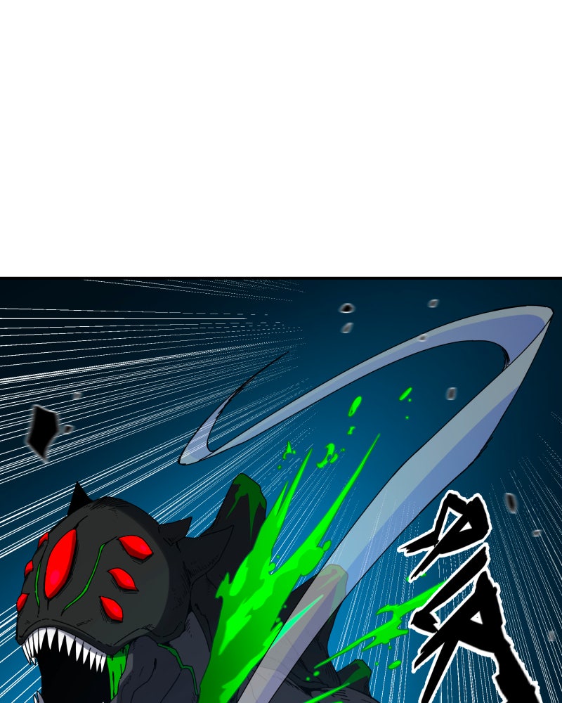 BlackSun (S2) Episode 115 page 79 - 