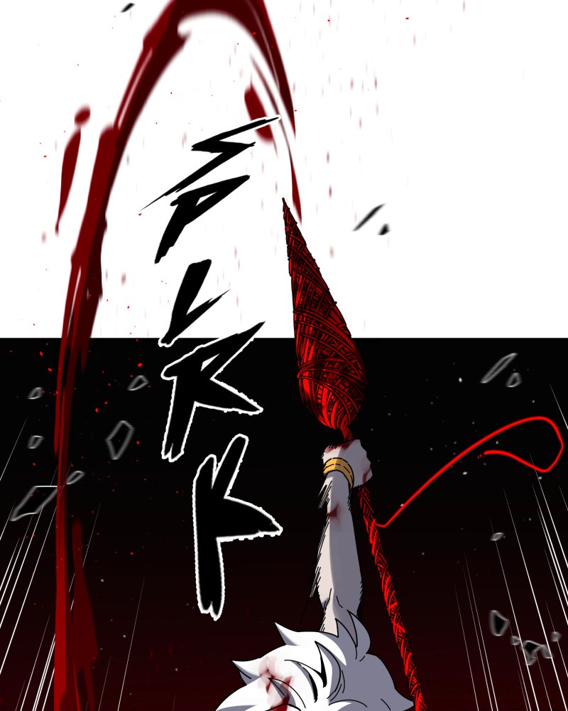 BlackSun (S2) Episode 118 page 84 - 