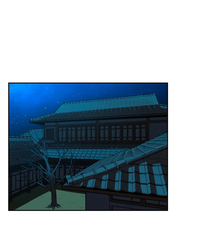 BlackSun Chapter 87 page 33 - 