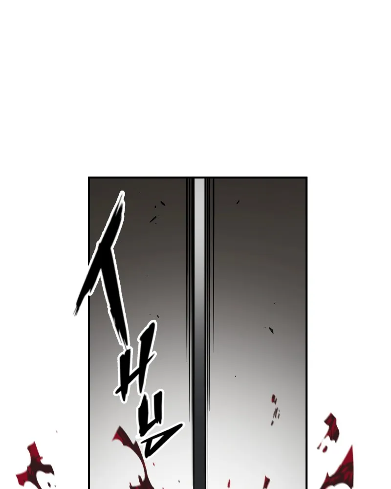 BlackSun Chapter 90 page 59 - 