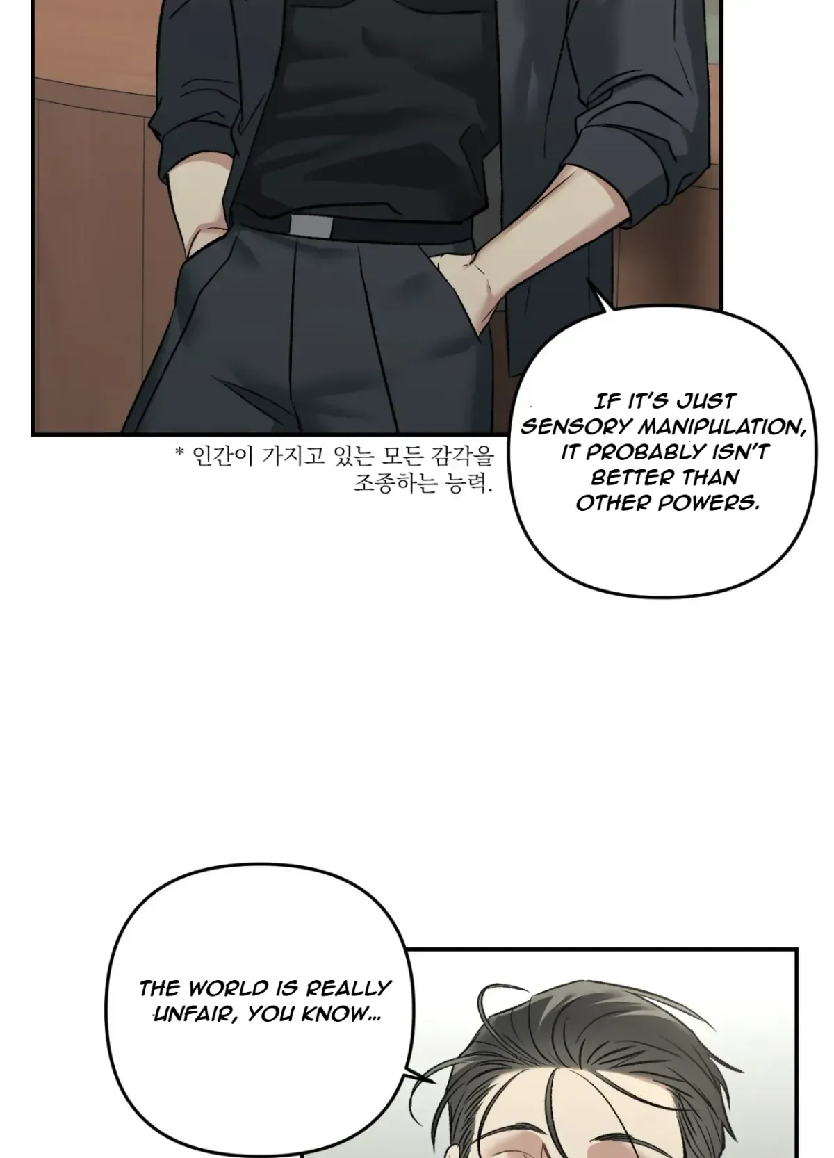 Blackwatch Chapter 1 page 18 - 