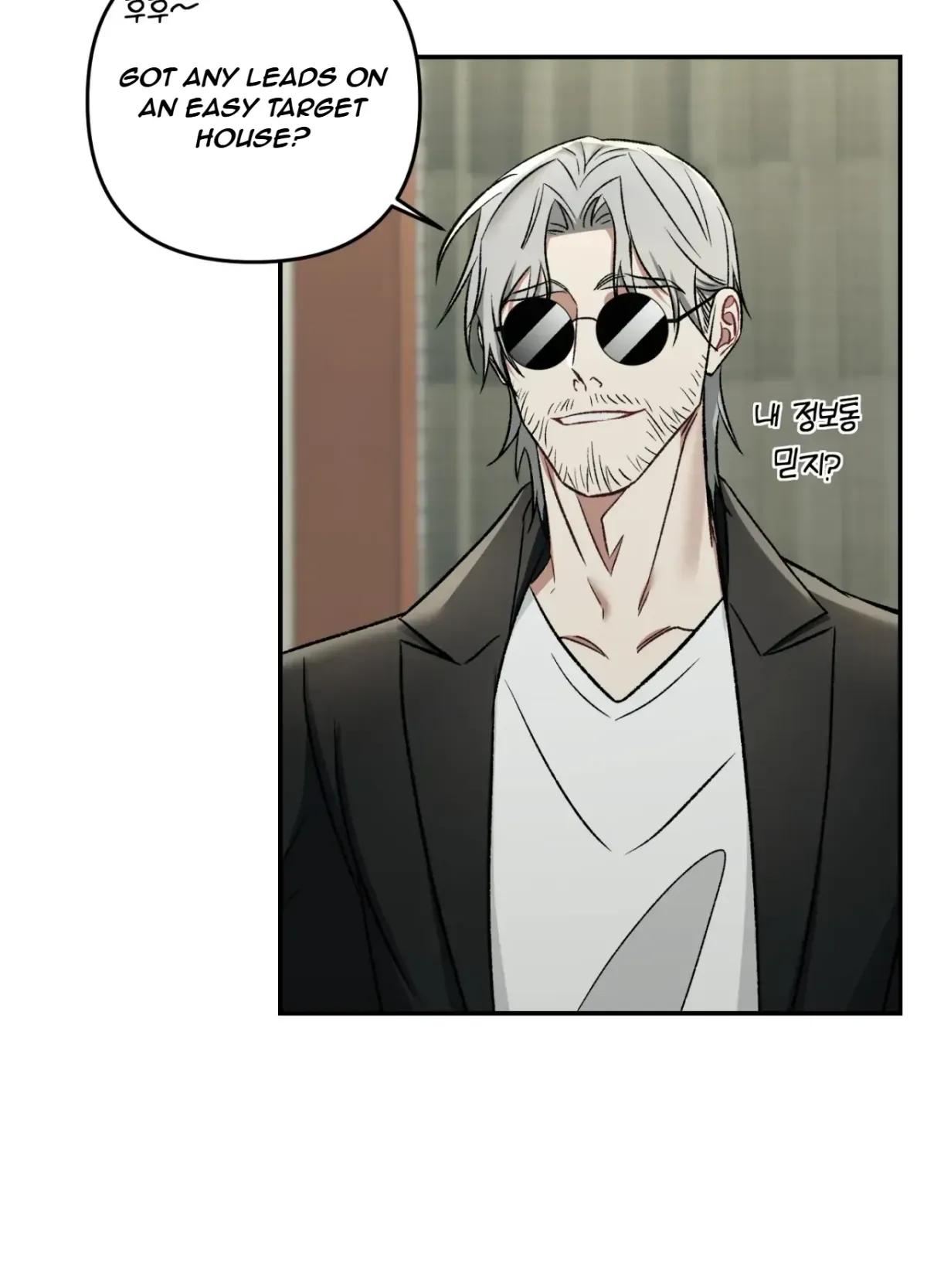 Blackwatch Chapter 1 page 24 - 
