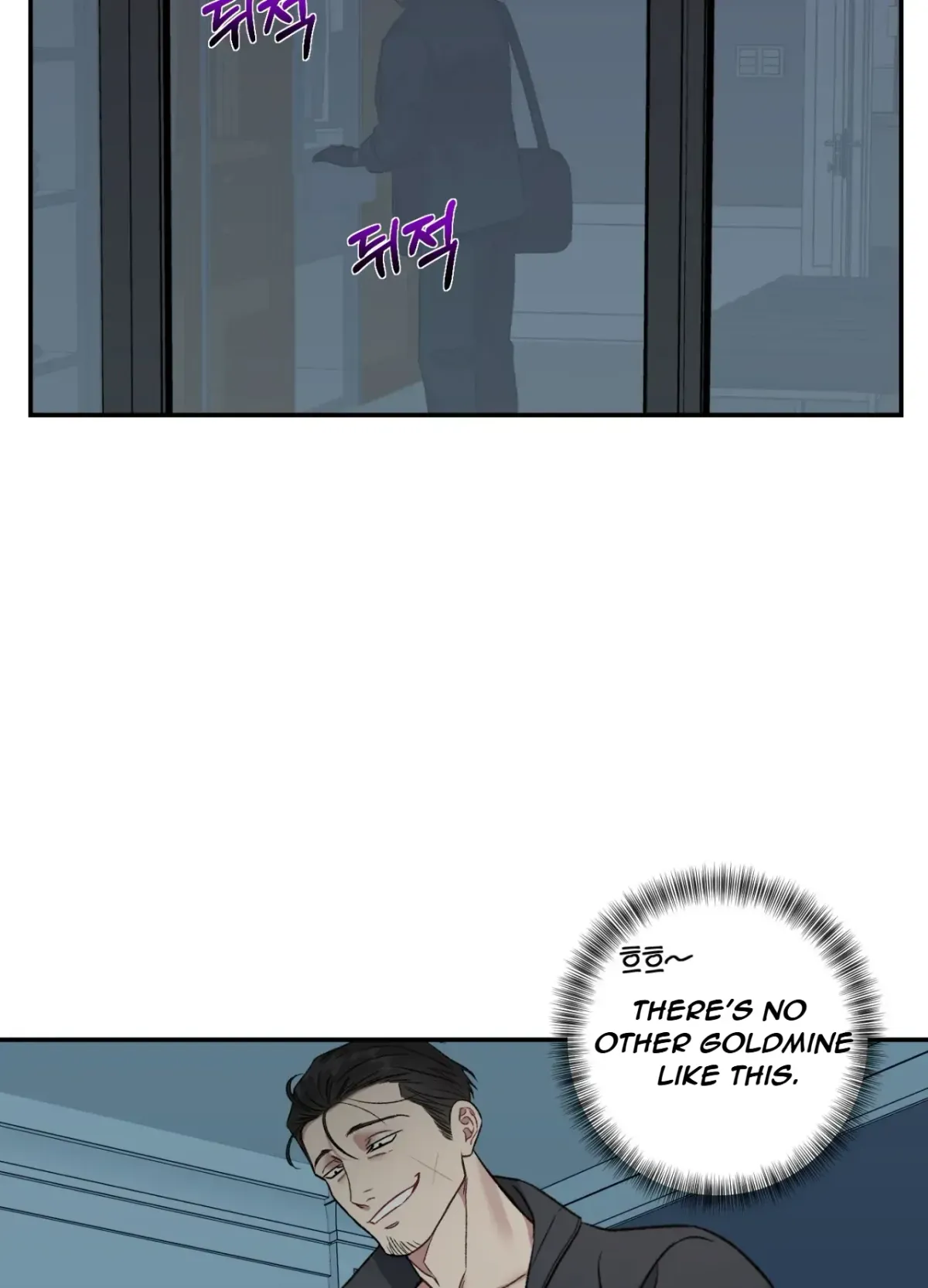 Blackwatch Chapter 1 page 29 - 