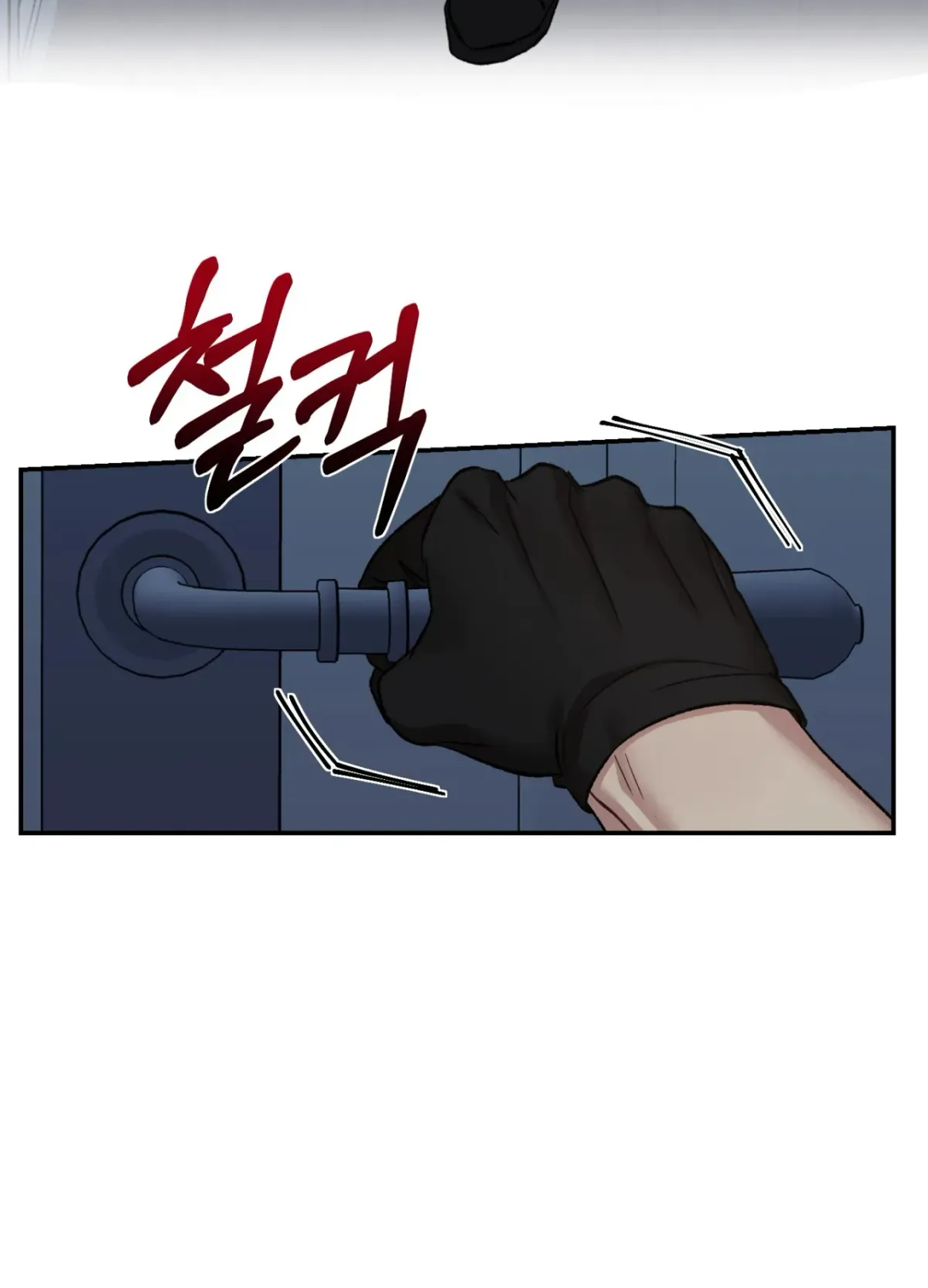 Blackwatch Chapter 1 page 34 - 
