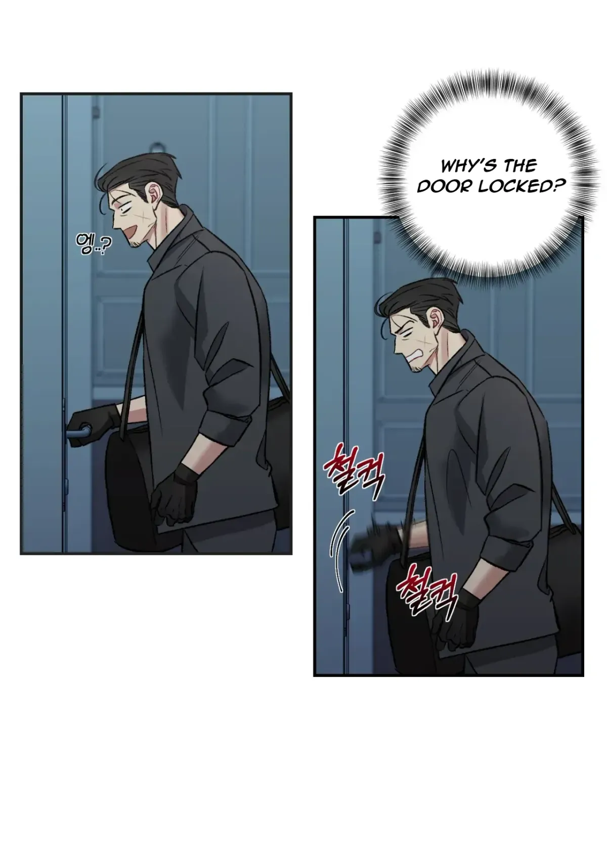 Blackwatch Chapter 1 page 35 - 