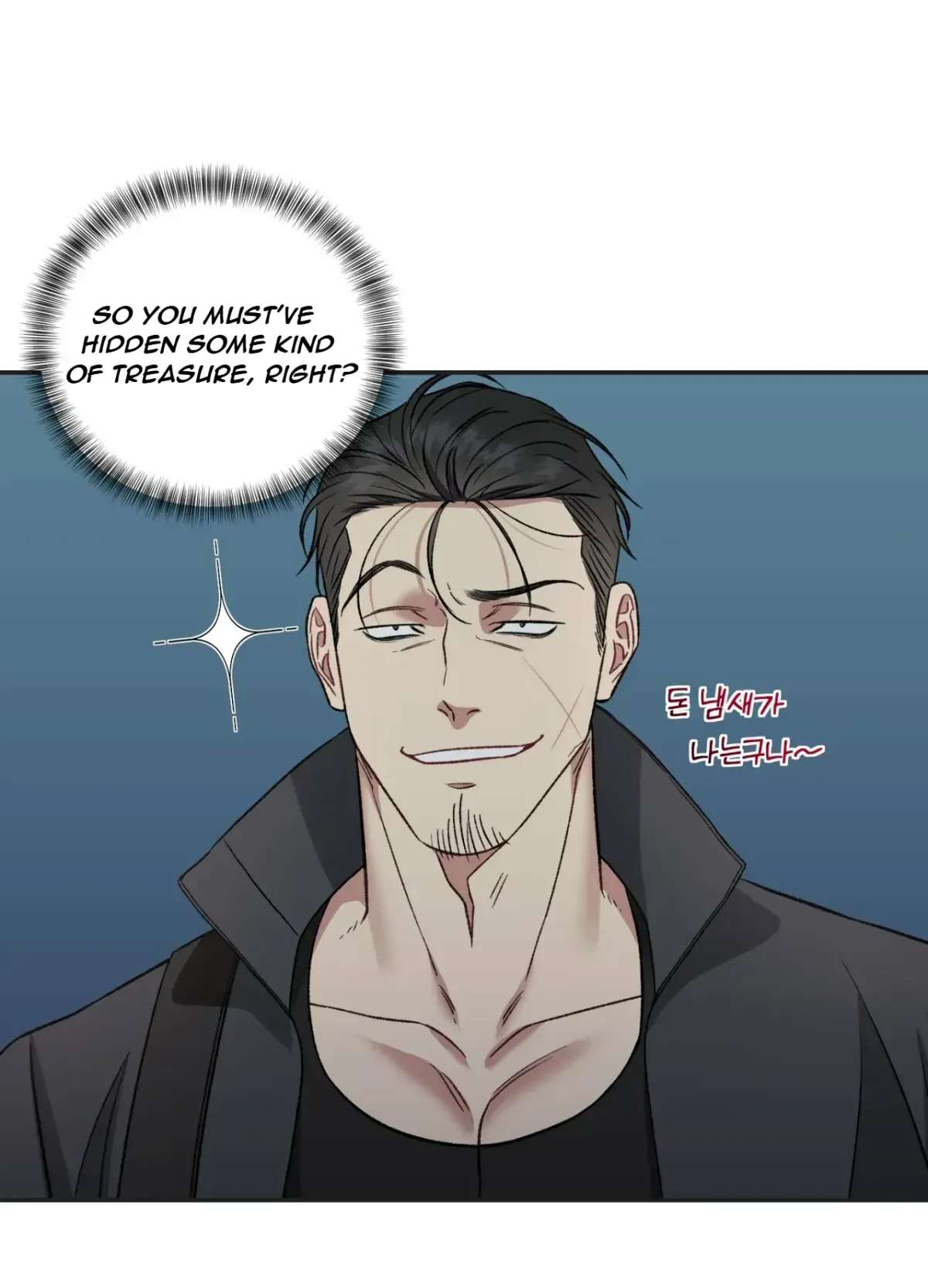 Blackwatch Chapter 1 page 36 - 