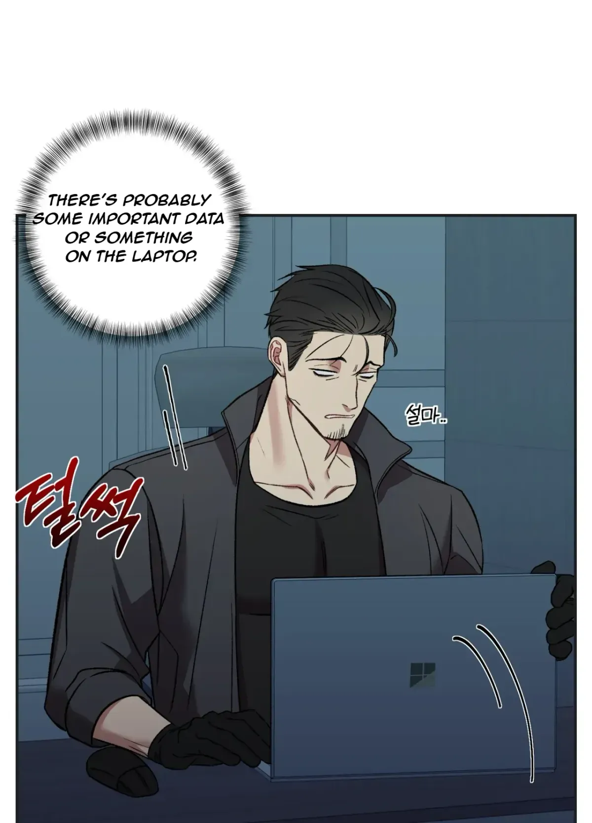 Blackwatch Chapter 1 page 43 - 