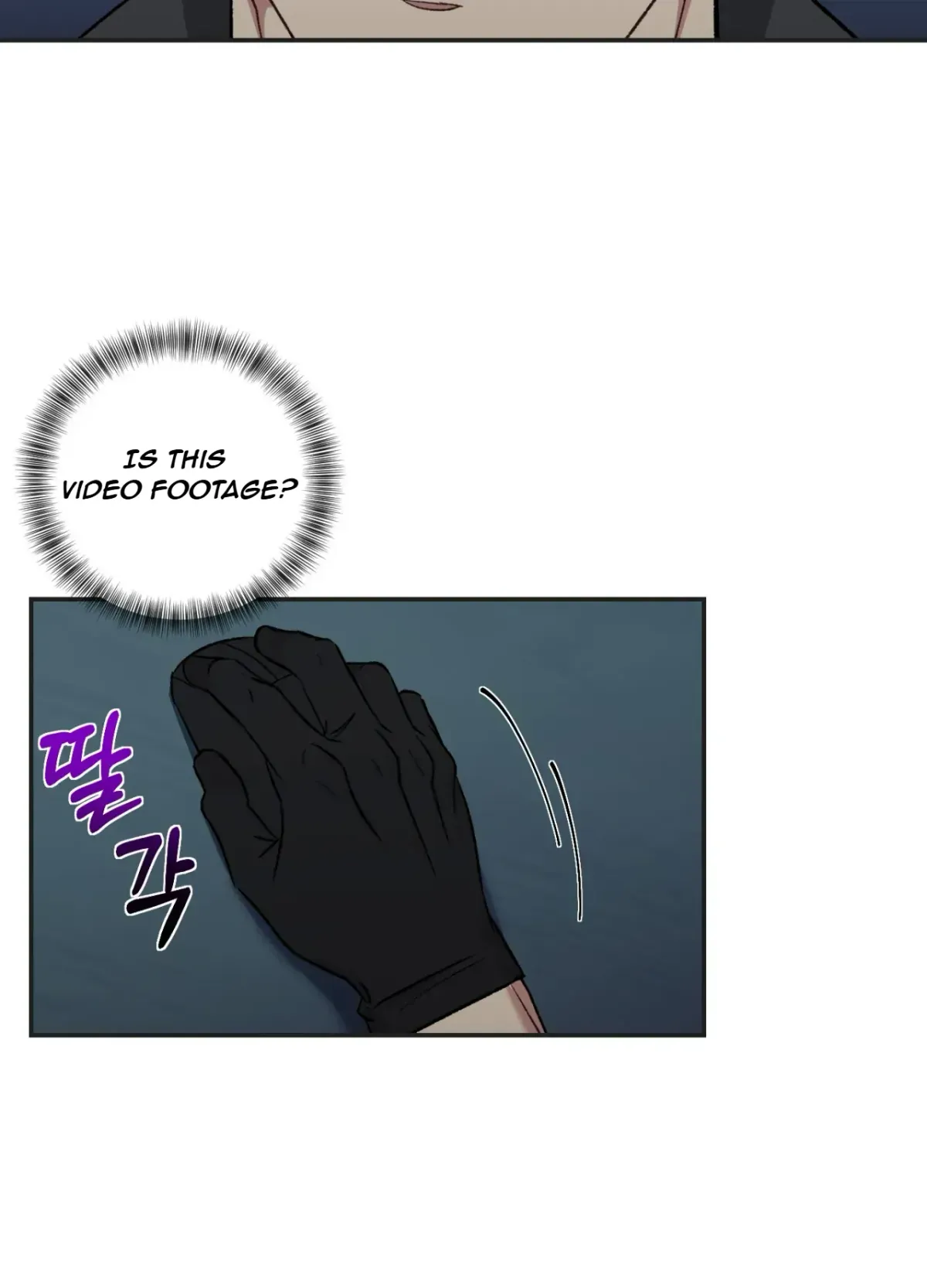 Blackwatch Chapter 1 page 47 - 