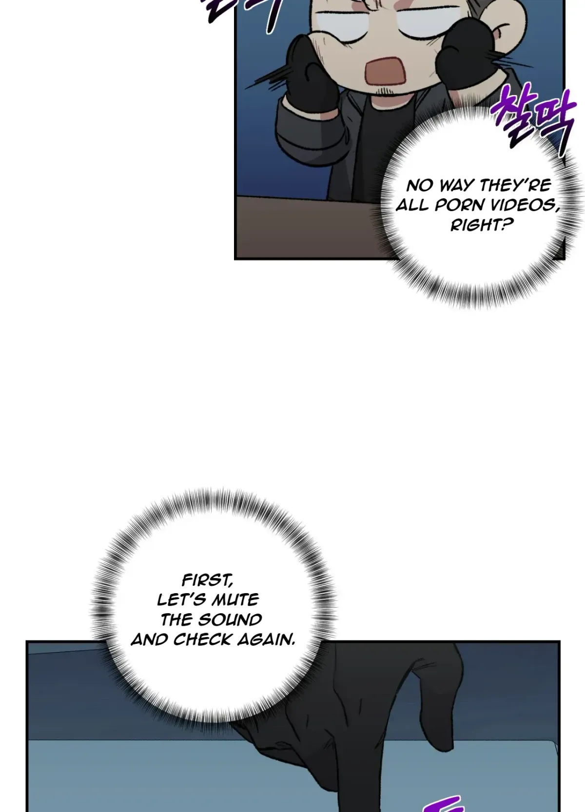 Blackwatch Chapter 1 page 53 - 