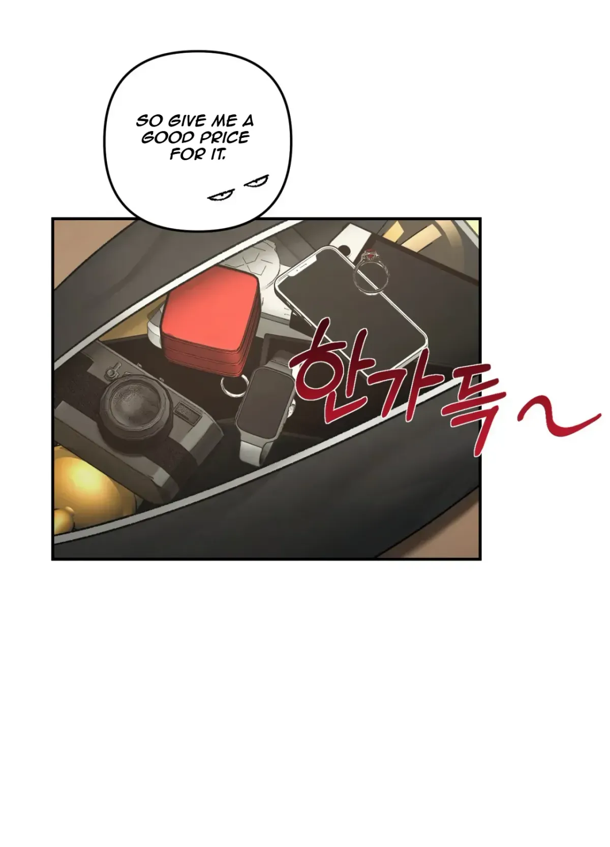 Blackwatch Chapter 1 page 7 - 