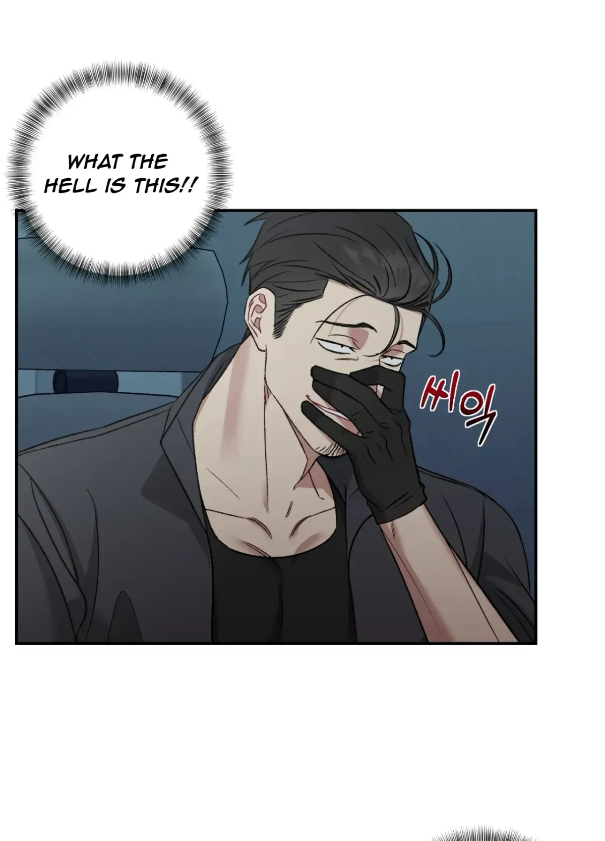 Blackwatch Chapter 1 page 65 - 