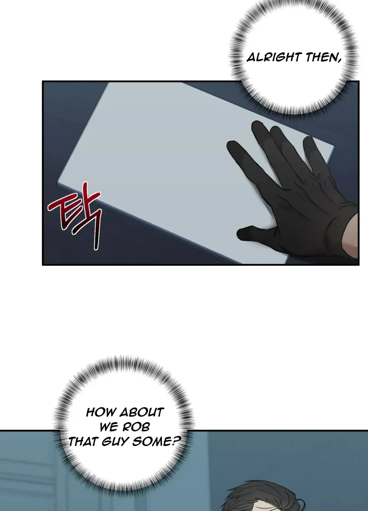 Blackwatch Chapter 1 page 66 - 