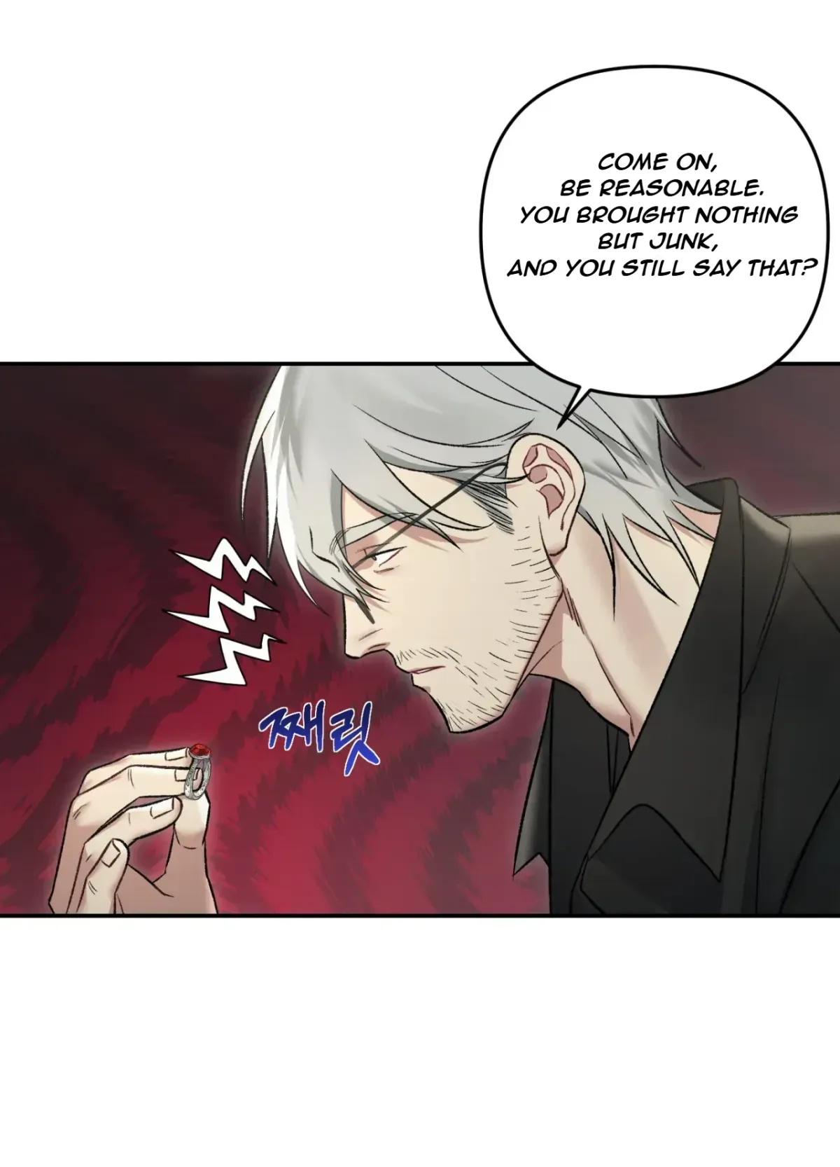 Blackwatch Chapter 1 page 8 - 