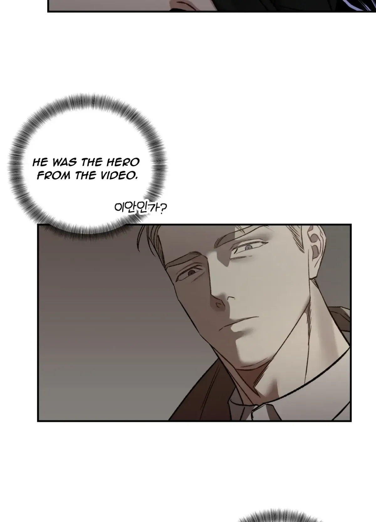 Blackwatch Chapter 2 page 13 - 
