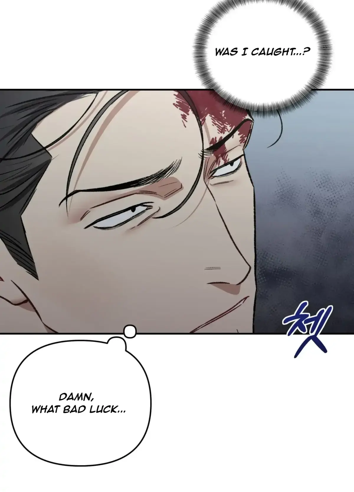 Blackwatch Chapter 2 page 14 - 