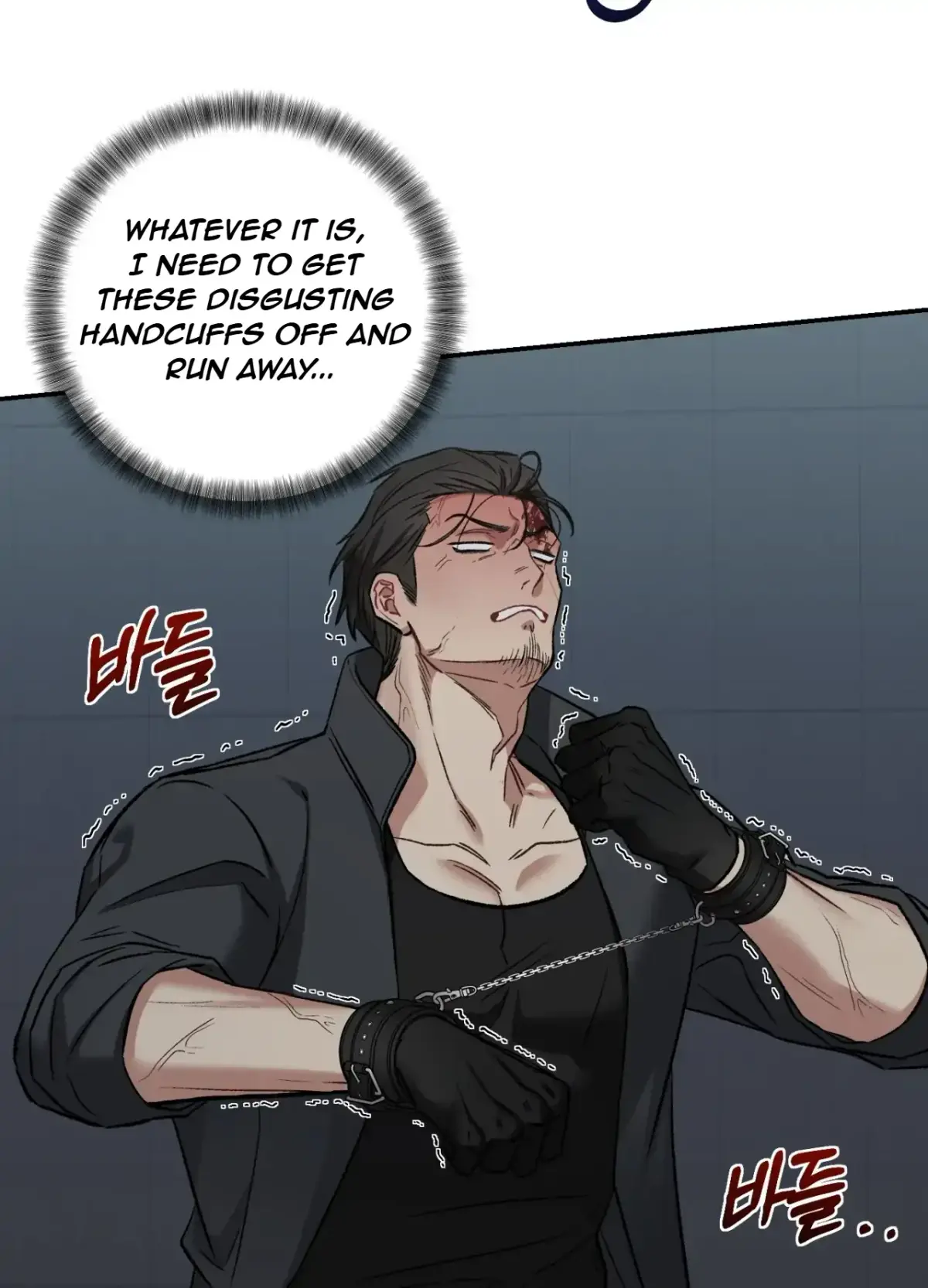 Blackwatch Chapter 2 page 16 - 