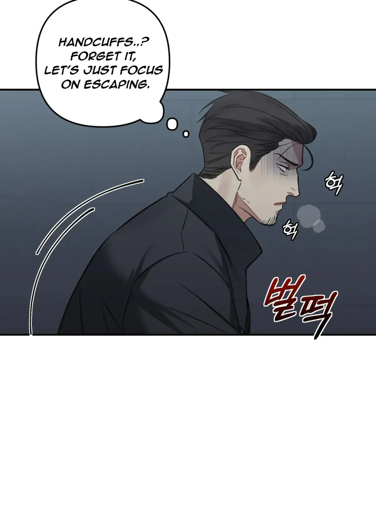 Blackwatch Chapter 2 page 19 - 