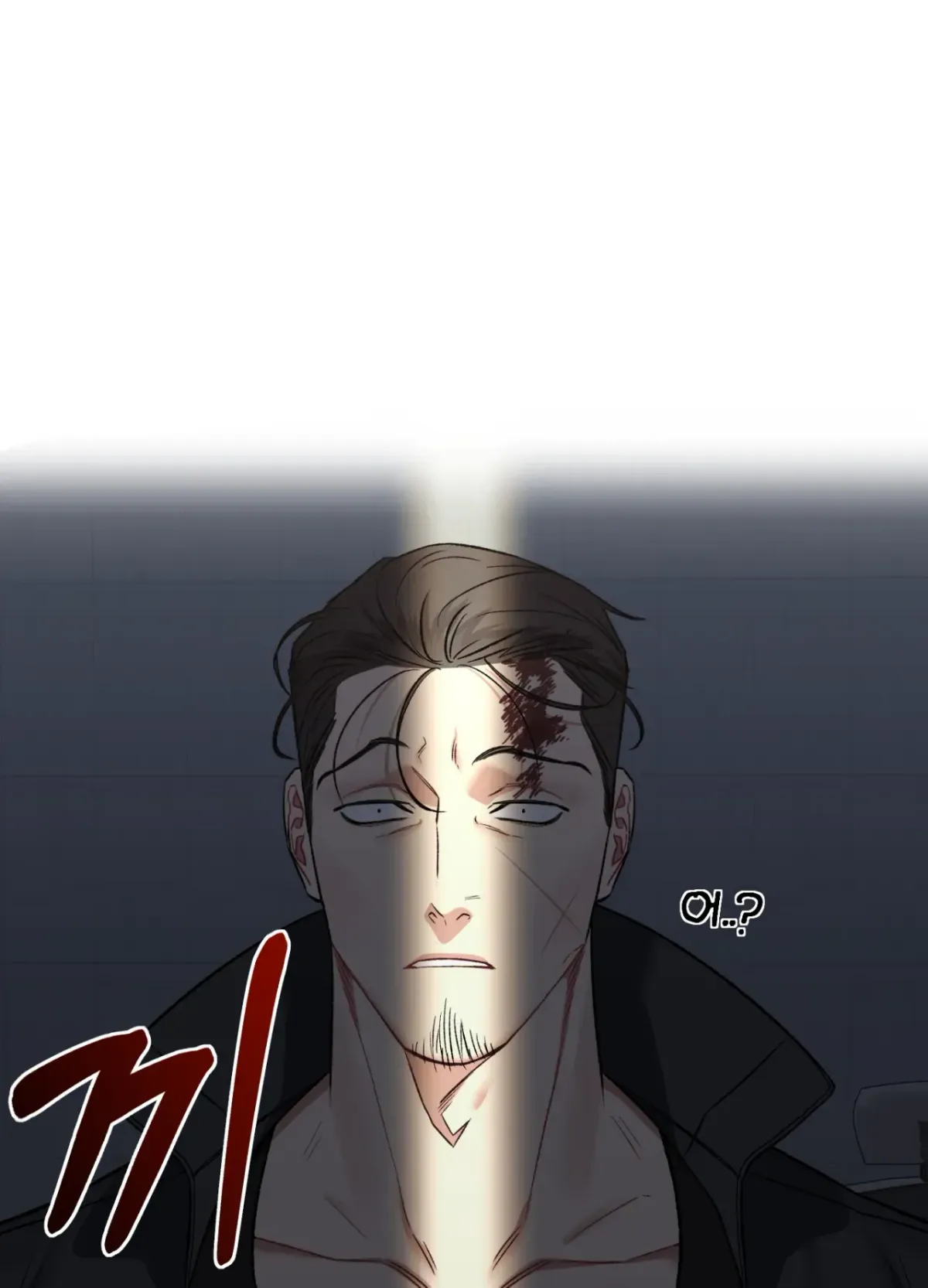 Blackwatch Chapter 2 page 22 - 