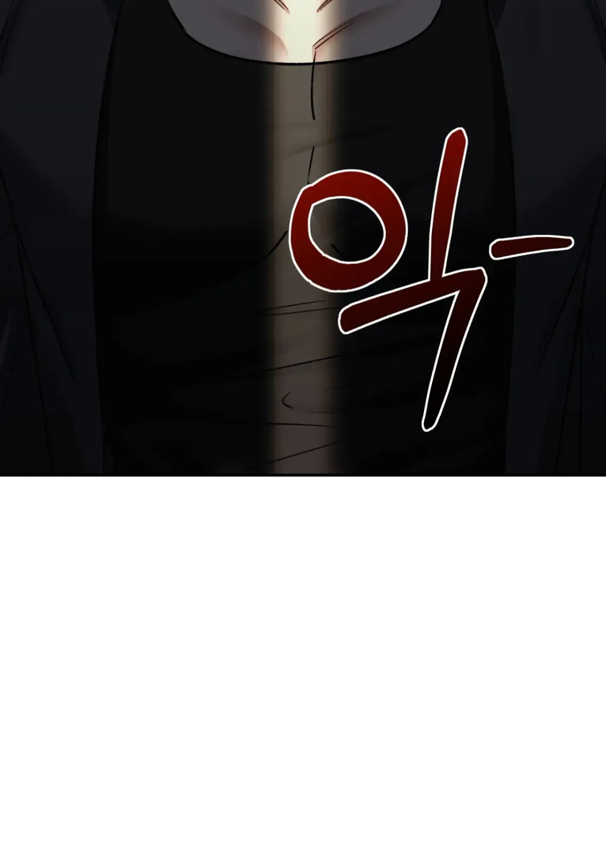 Blackwatch Chapter 2 page 23 - 