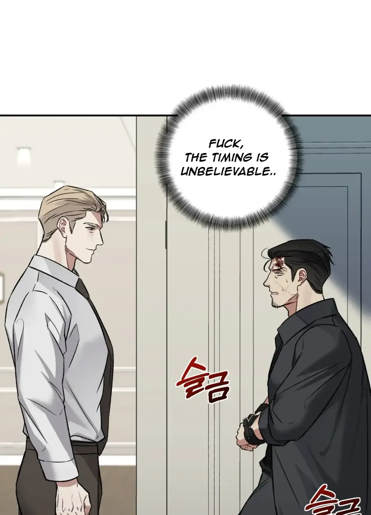 Blackwatch Chapter 2 page 25 - 
