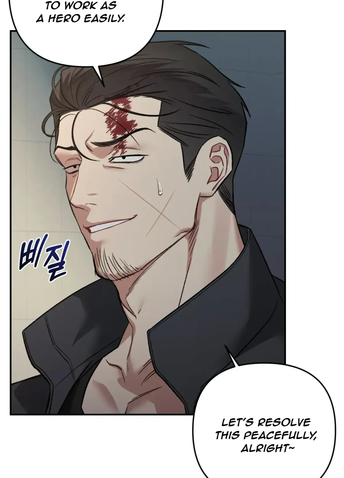 Blackwatch Chapter 2 page 30 - 