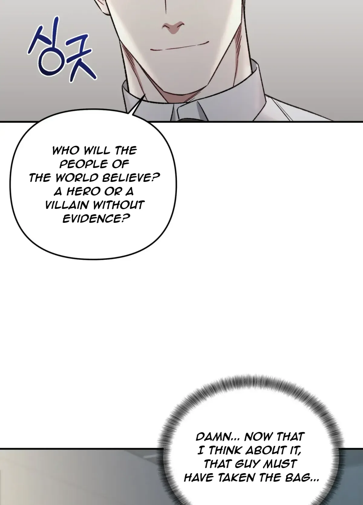Blackwatch Chapter 2 page 33 - 