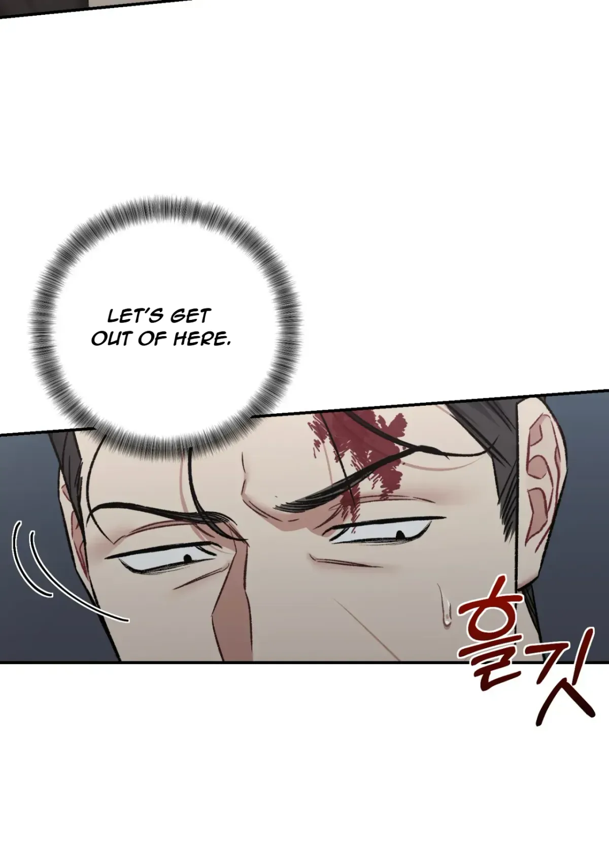 Blackwatch Chapter 2 page 35 - 