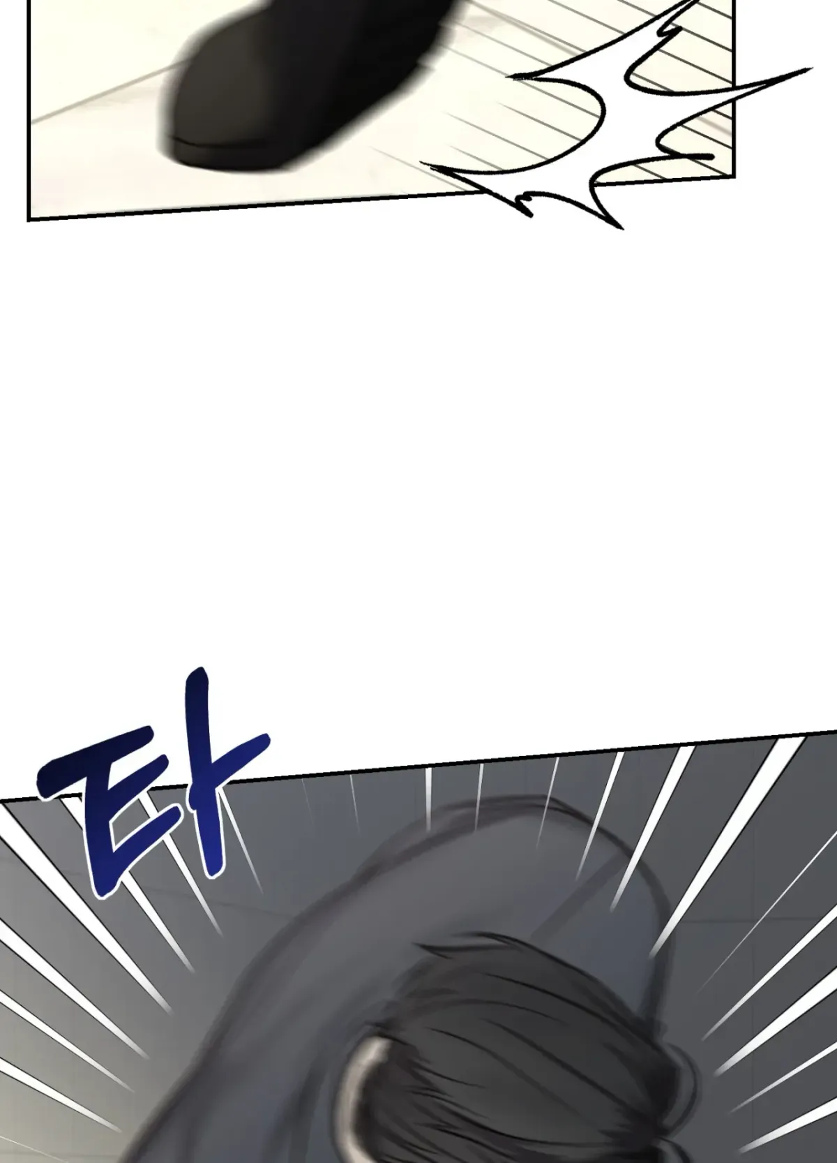 Blackwatch Chapter 2 page 38 - 