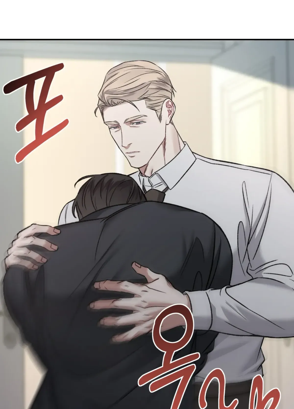 Blackwatch Chapter 2 page 40 - 