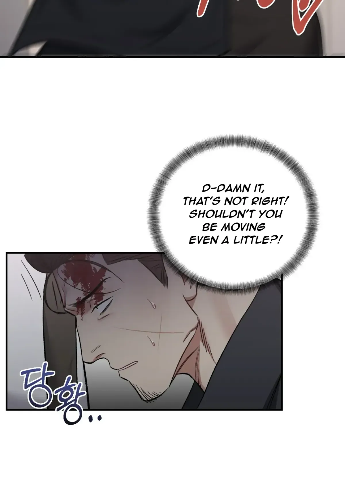 Blackwatch Chapter 2 page 41 - 