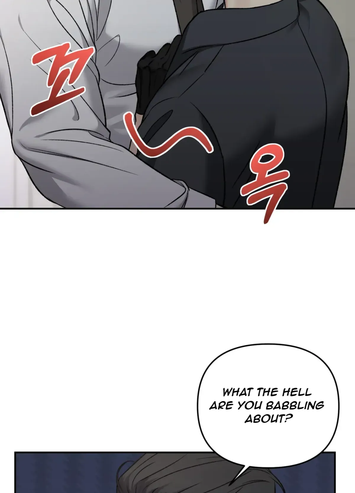 Blackwatch Chapter 2 page 43 - 