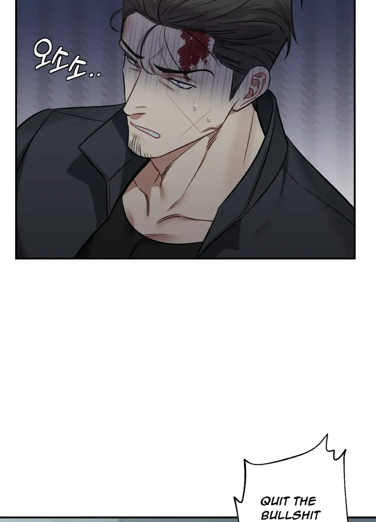 Blackwatch Chapter 2 page 44 - 