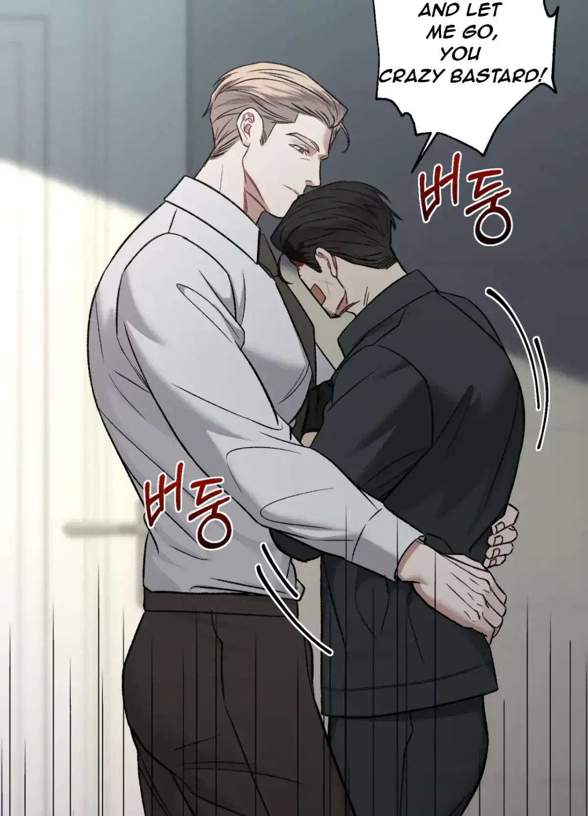 Blackwatch Chapter 2 page 45 - 
