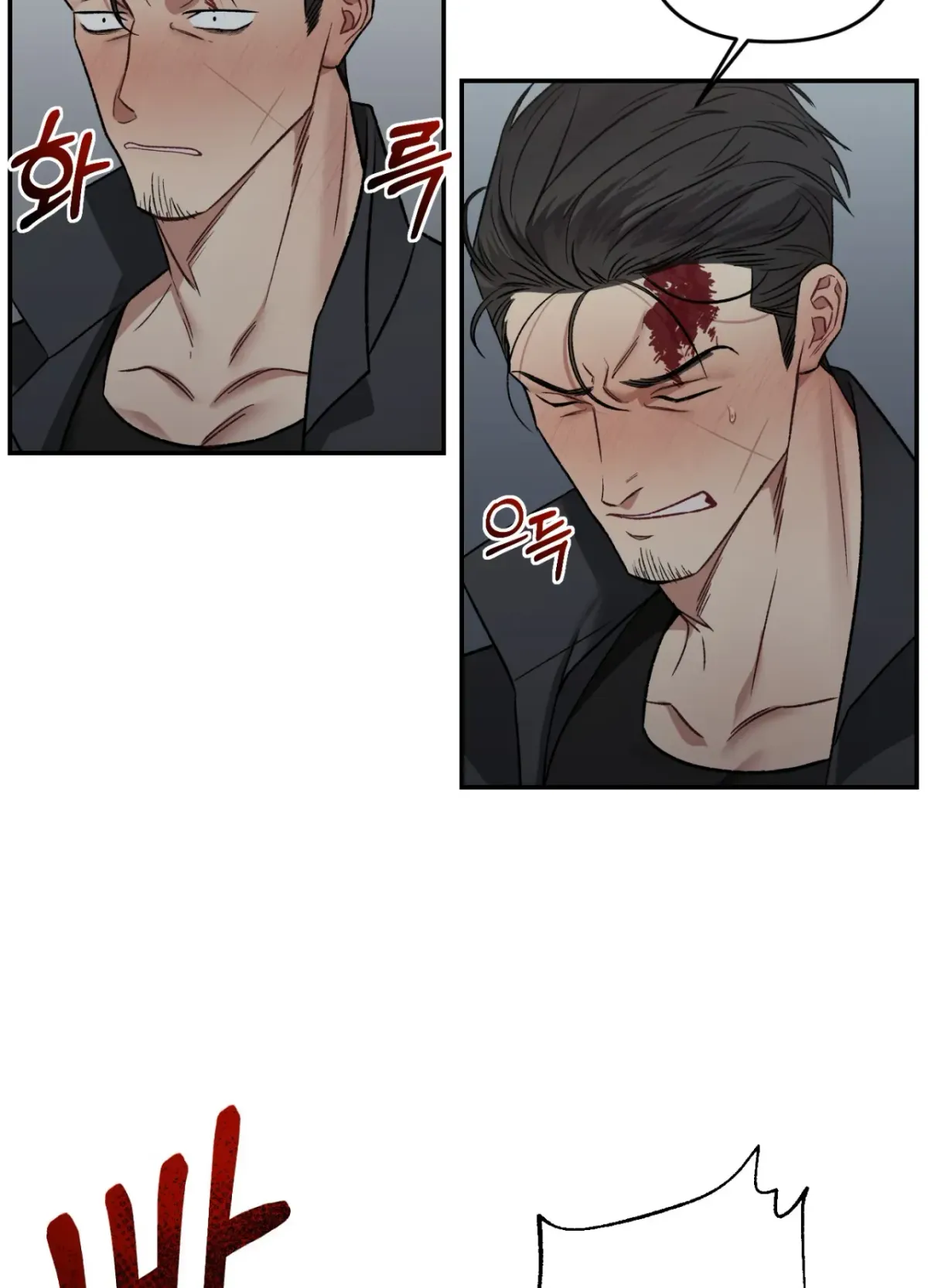 Blackwatch Chapter 2 page 49 - 