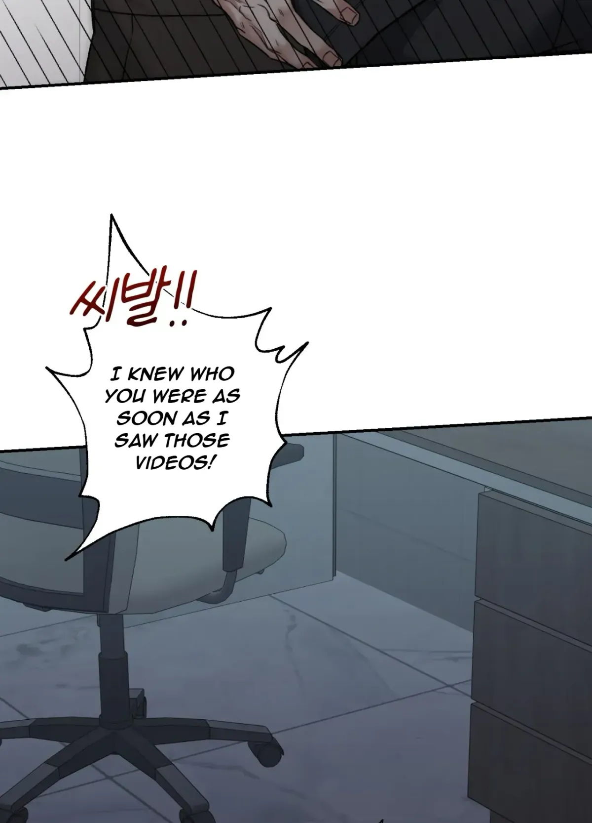 Blackwatch Chapter 2 page 51 - 