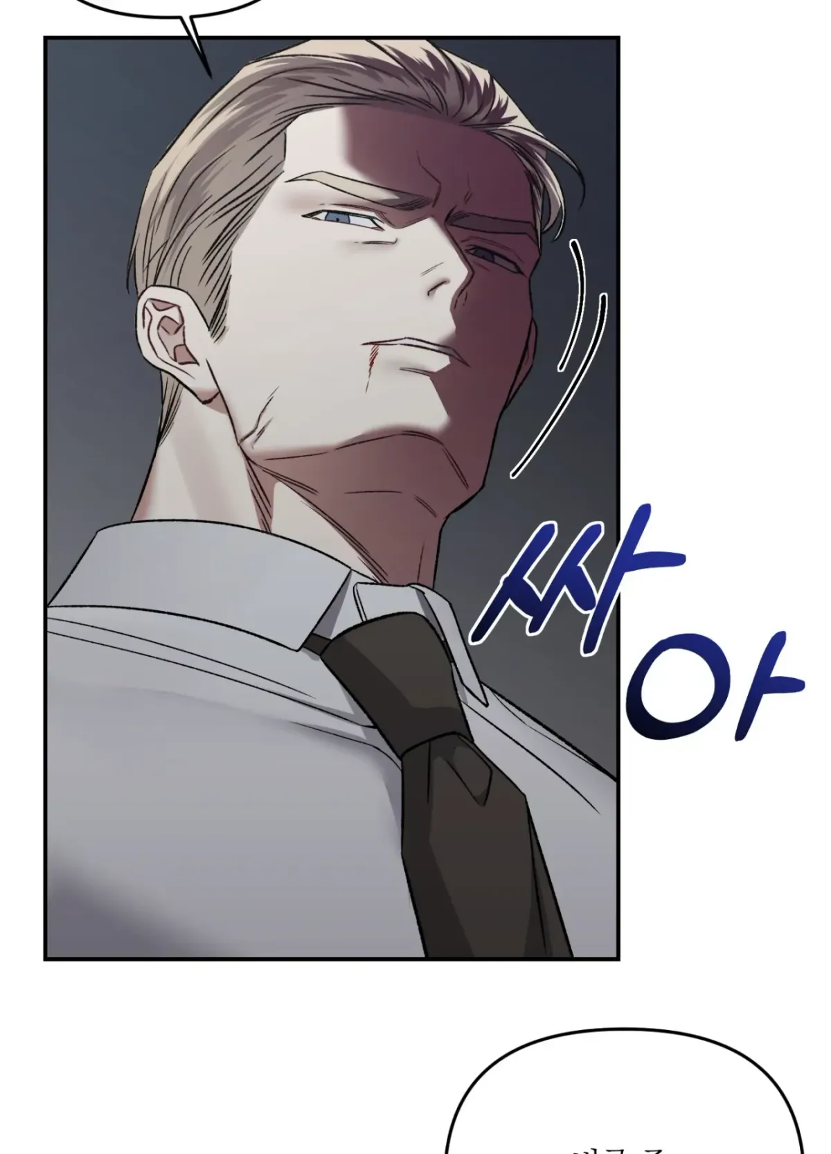 Blackwatch Chapter 2 page 53 - 