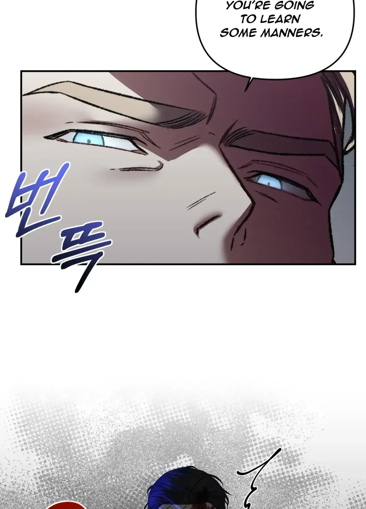 Blackwatch Chapter 2 page 54 - 
