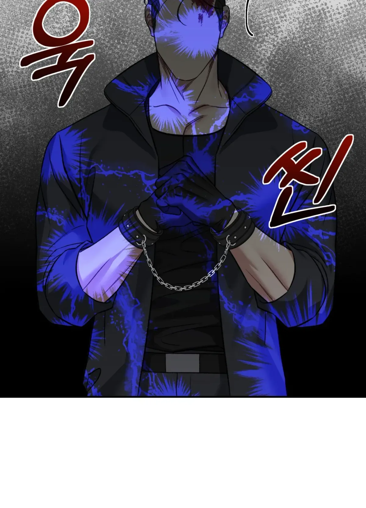Blackwatch Chapter 2 page 55 - 