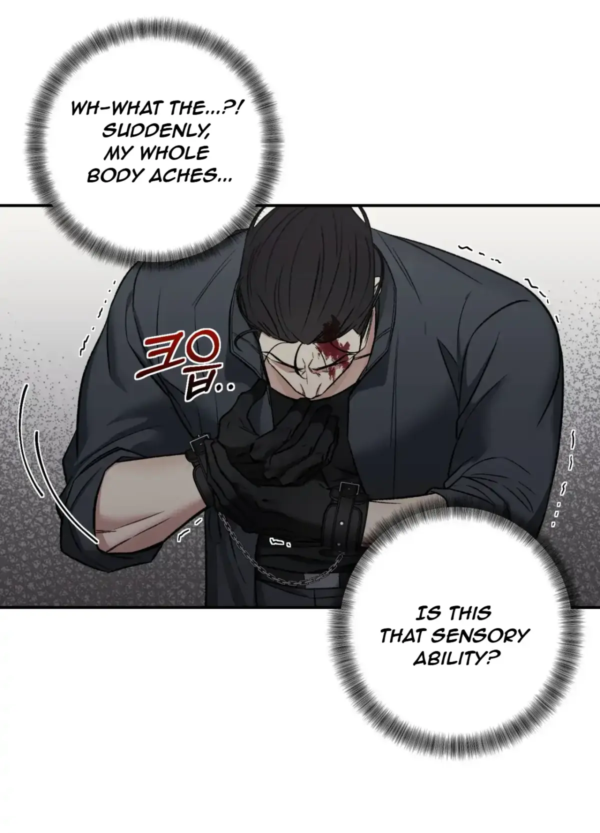 Blackwatch Chapter 2 page 56 - 