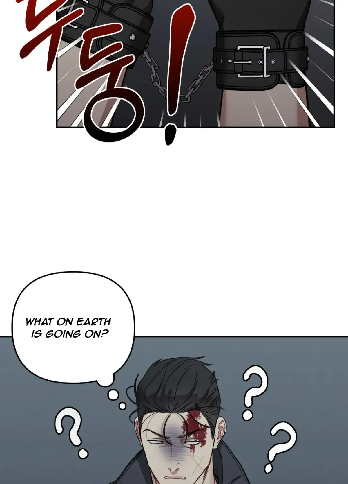 Blackwatch Chapter 2 page 7 - 