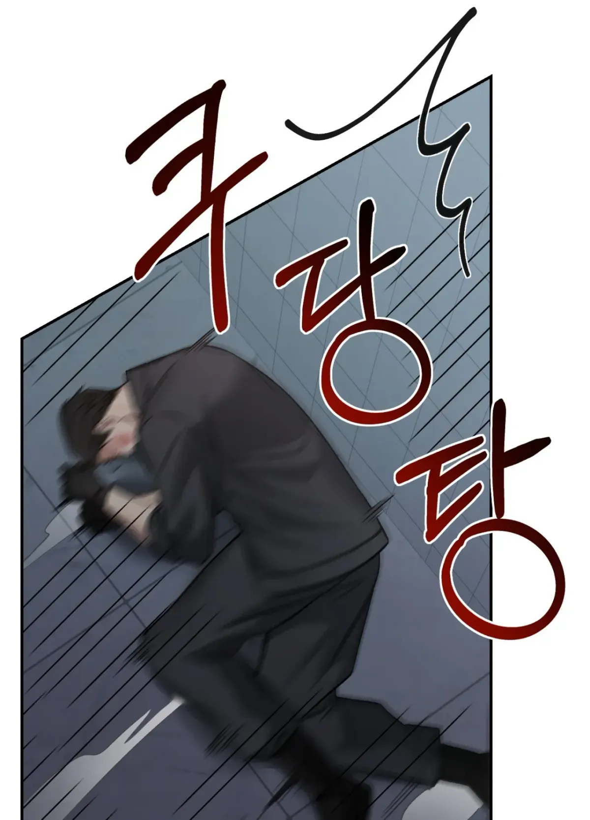 Blackwatch Chapter 2 page 61 - 