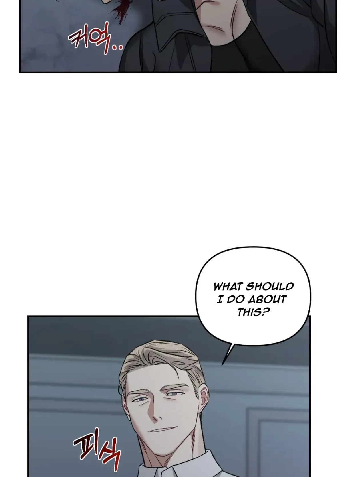 Blackwatch Chapter 2 page 63 - 