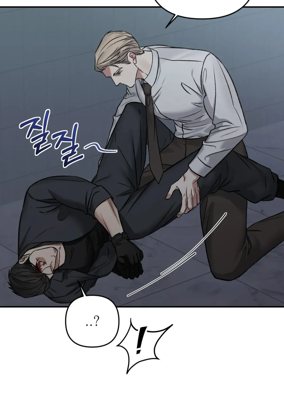 Blackwatch Chapter 2 page 65 - 